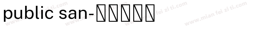 public san字体转换
